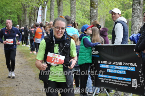 Trail _Chamerolles2026/CHM2026_6331.JPG